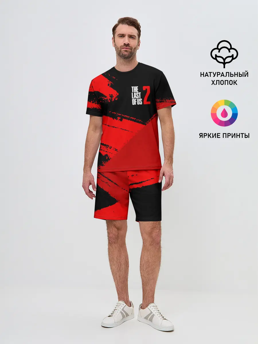 Мужской костюм с шортами / THE LAST OF US 2 / ОДНИ ИЗ НАС