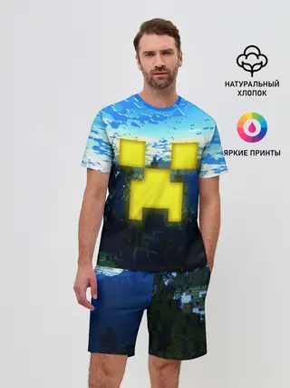 Мужской костюм с шортами / Minecraft / Майнкрафт