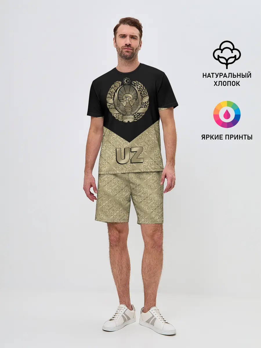 Мужской костюм с шортами / Узбекистан