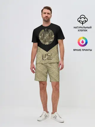 Мужской костюм с шортами / Узбекистан