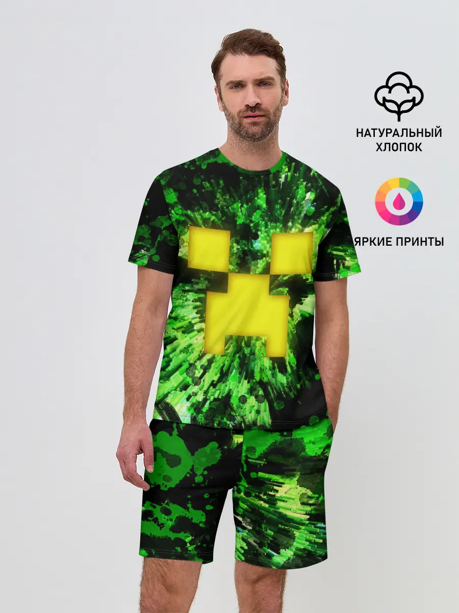 Мужской костюм с шортами / Minecraft / Майнкрафт