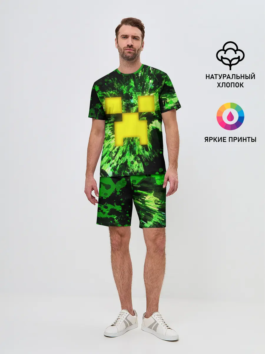 Мужской костюм с шортами / Minecraft / Майнкрафт