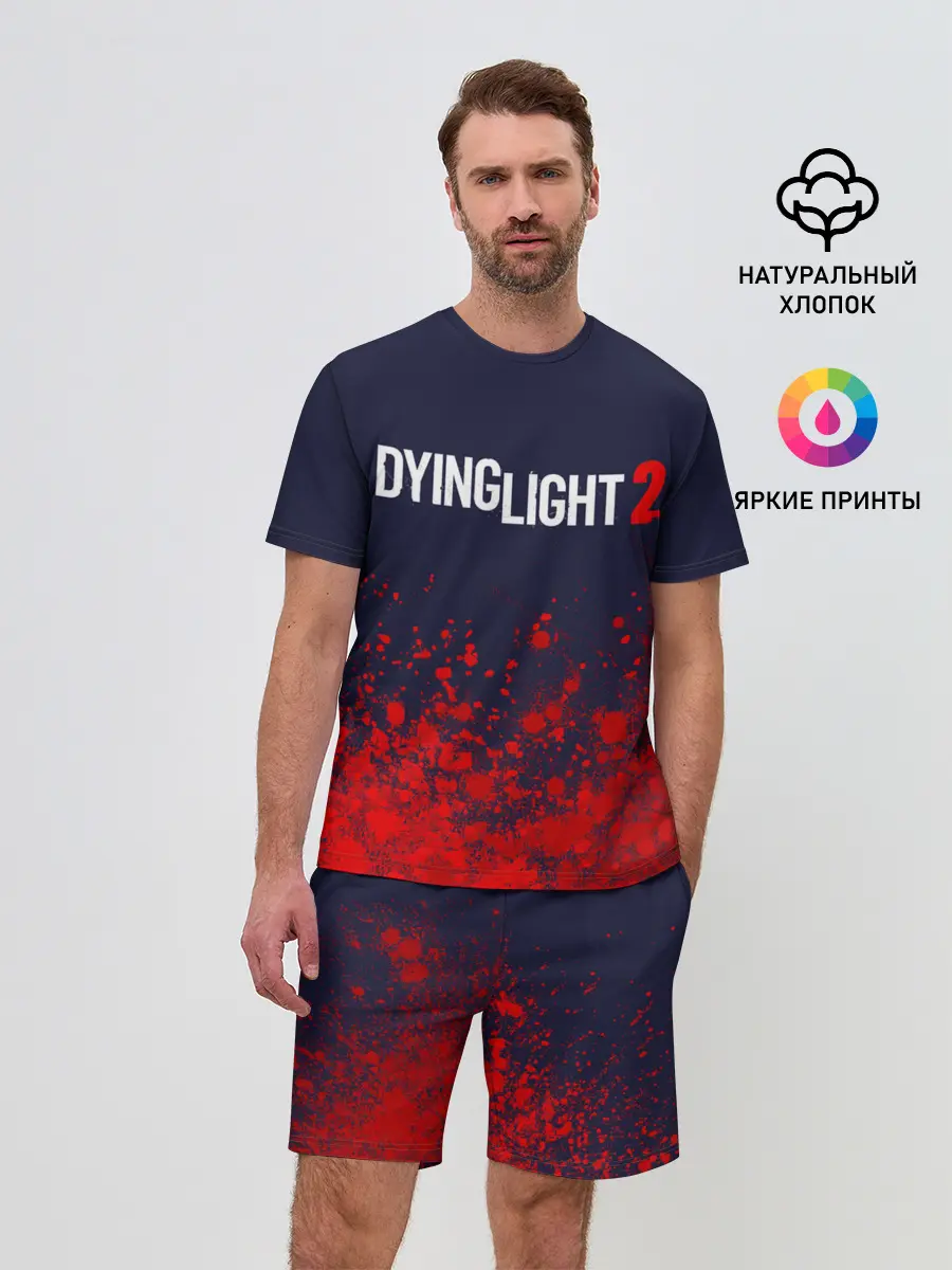 Мужской костюм с шортами / DYING LIGHT 2 / ДАИНГ ЛАЙТ