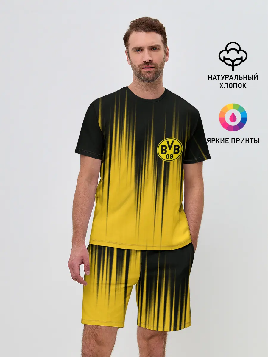 Мужской костюм с шортами / Borussia