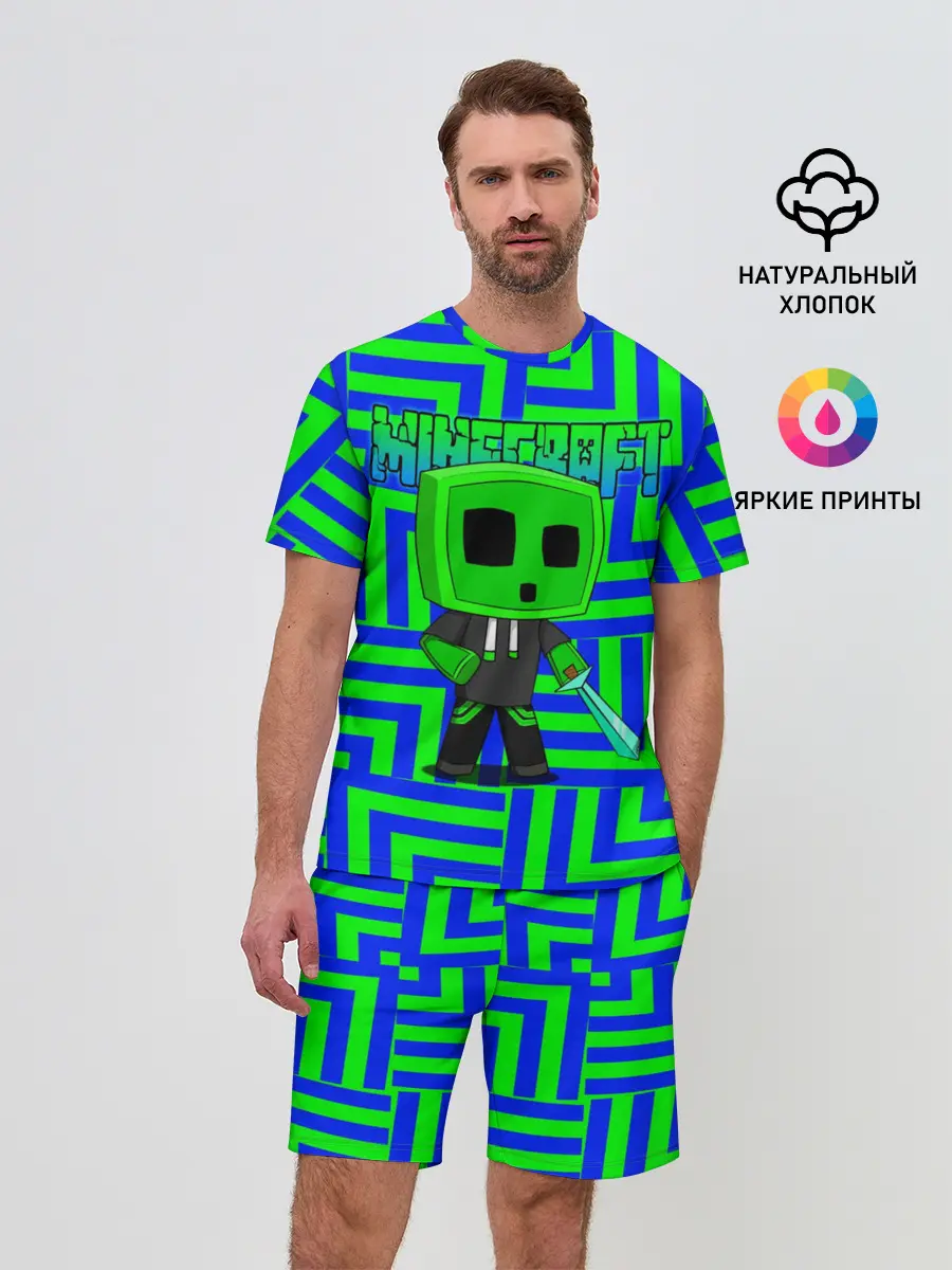 Мужской костюм с шортами / Minecraft | Creeper