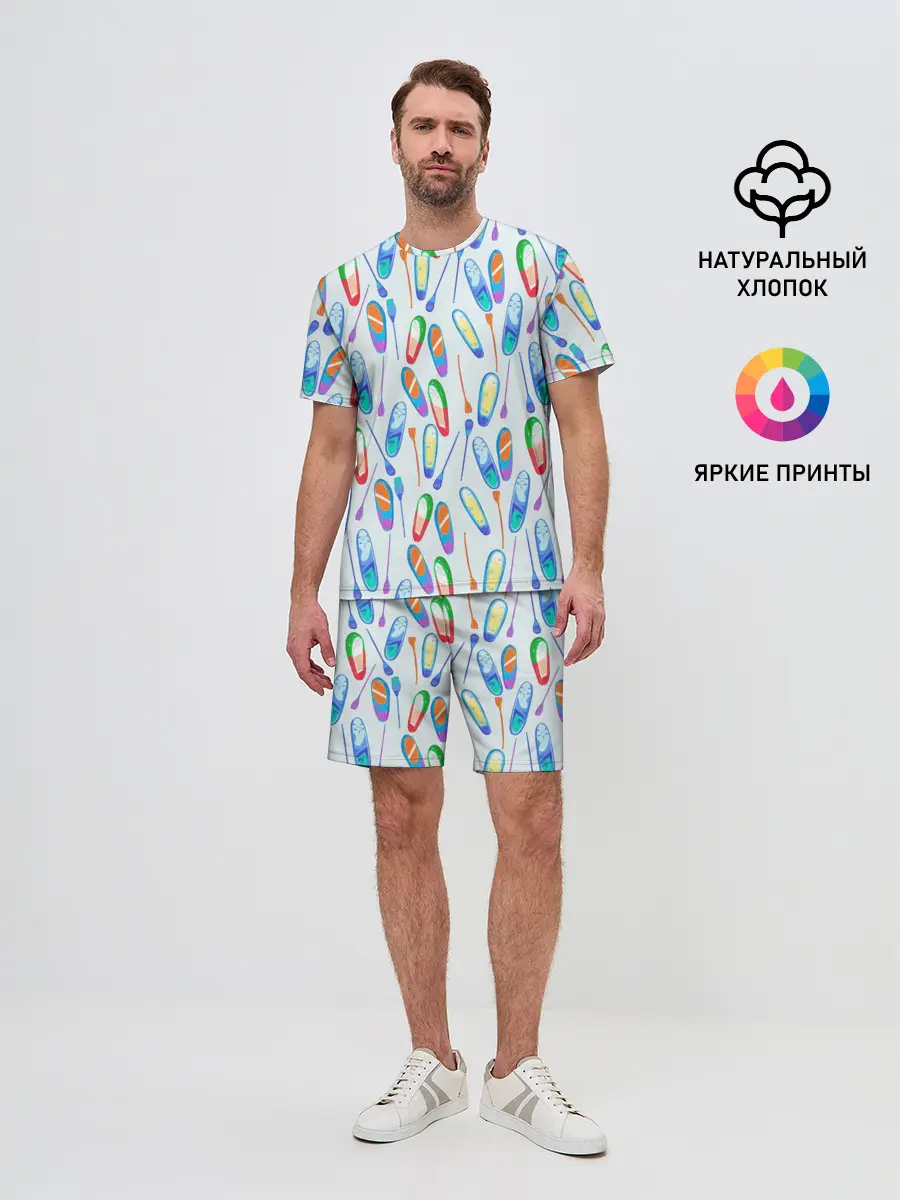 Мужской костюм с шортами / доски для серфинга