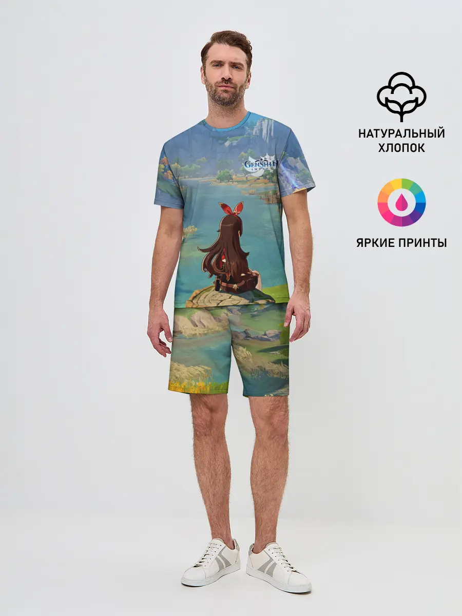 Мужской костюм с шортами / Genshin Impact