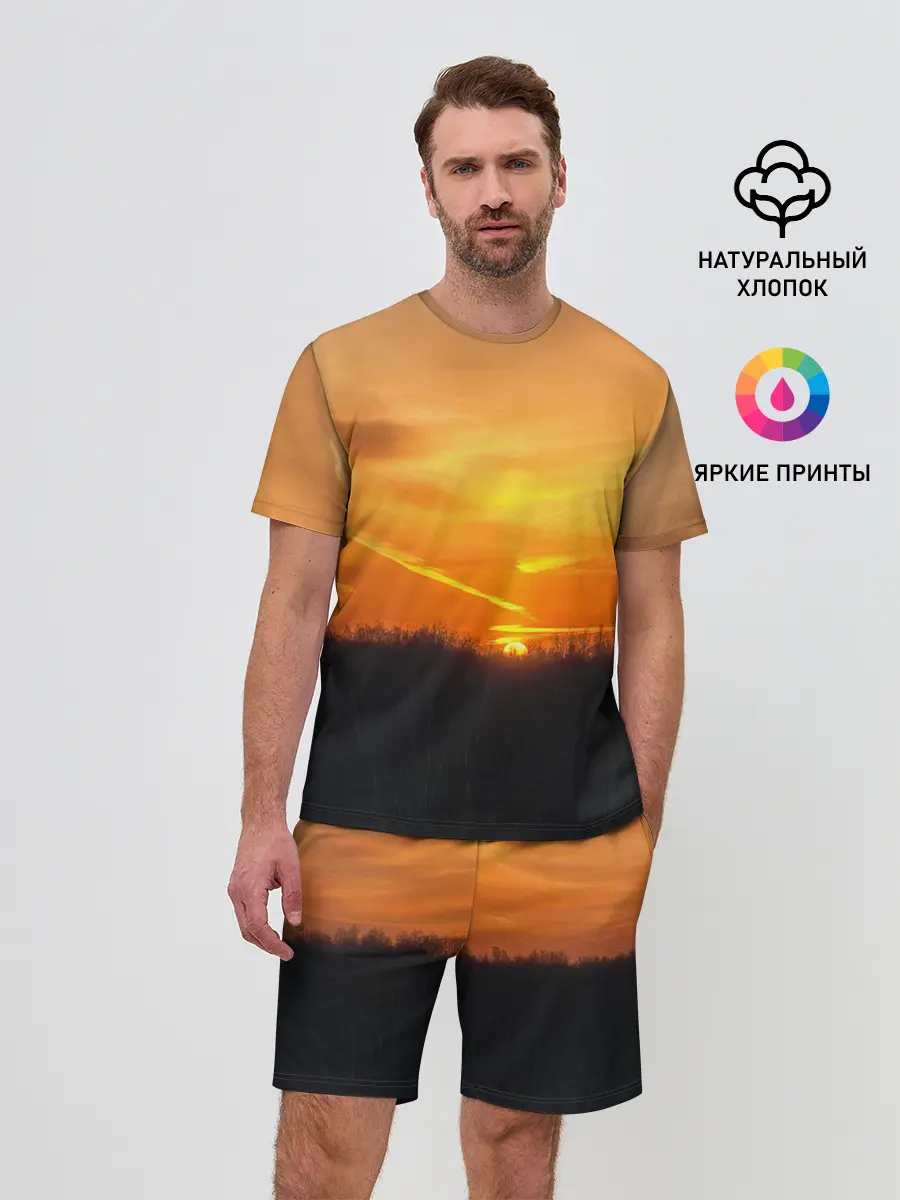 Мужской костюм с шортами / Закат