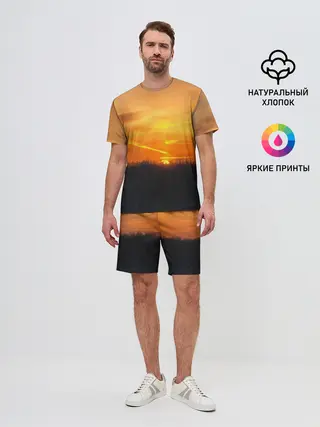 Мужской костюм с шортами / Закат