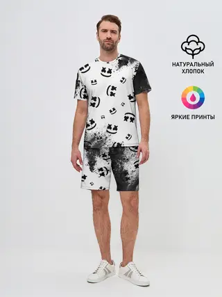 Мужской костюм с шортами / MARSHMELLO / МАРШМЕЛЛОУ