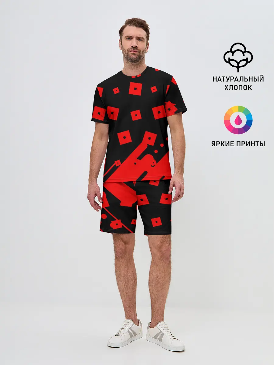 Мужской костюм с шортами / ROBLOX / РОБЛОКС