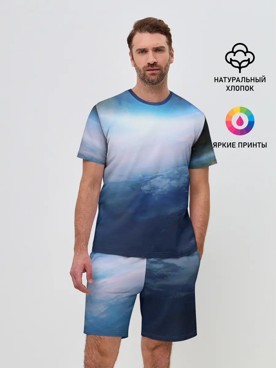 Мужской костюм с шортами / Планета Земля