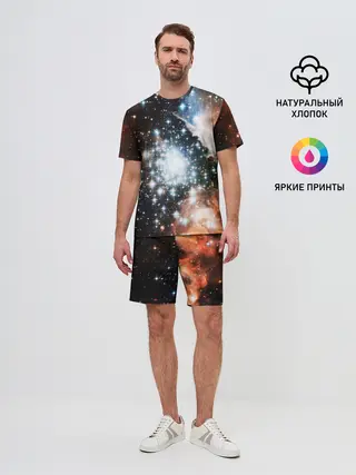 Мужской костюм с шортами / COSMO STAR