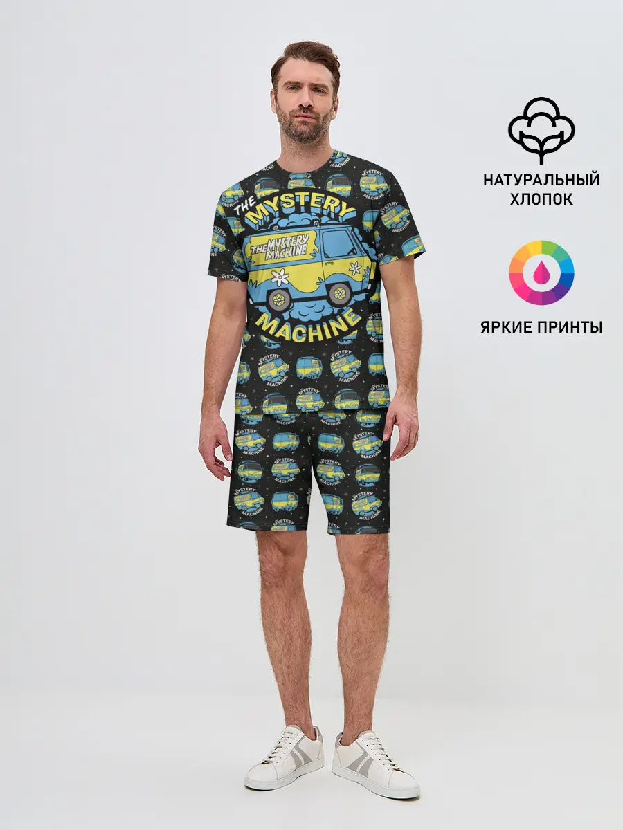 Мужской костюм с шортами / Mystery Machine