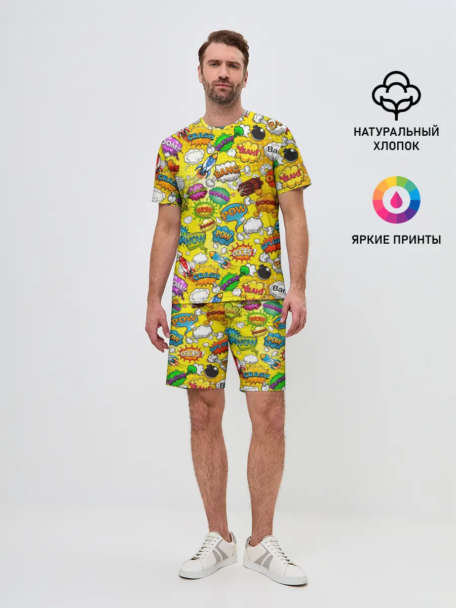 Мужской костюм с шортами / Pop art