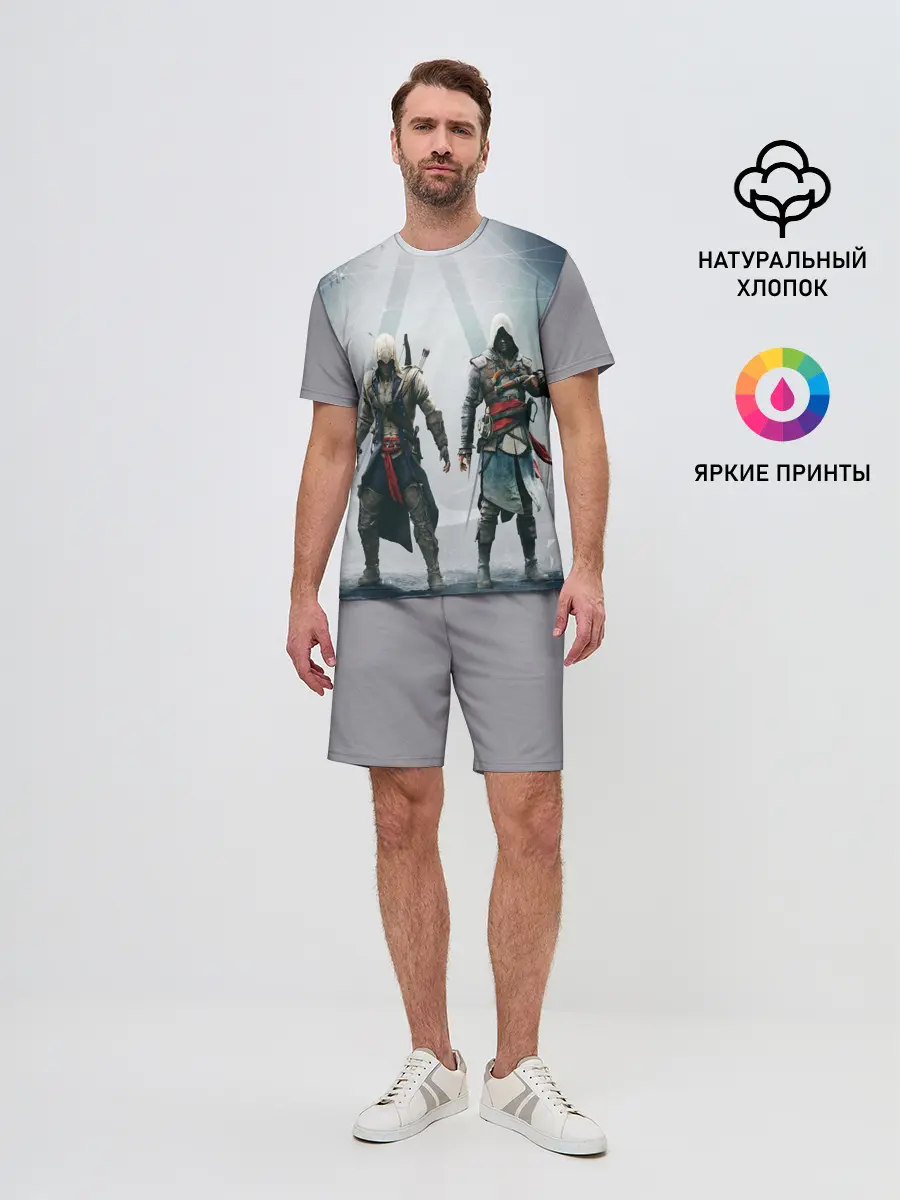 Мужской костюм с шортами / ASSASSINS CREED