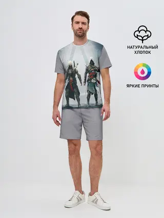 Мужской костюм с шортами / ASSASSINS CREED