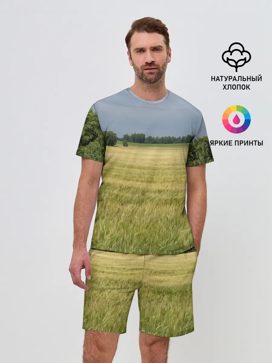 Мужской костюм с шортами / Пшеничное поле