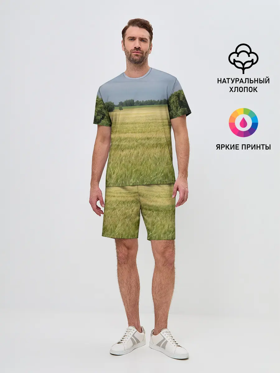 Мужской костюм с шортами / Пшеничное поле