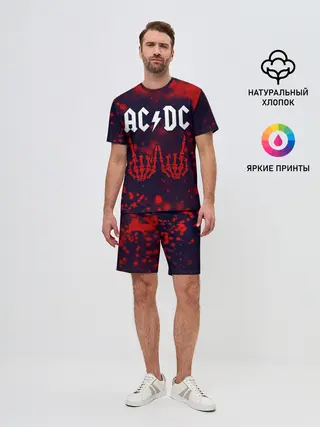 Мужской костюм с шортами / AC DС