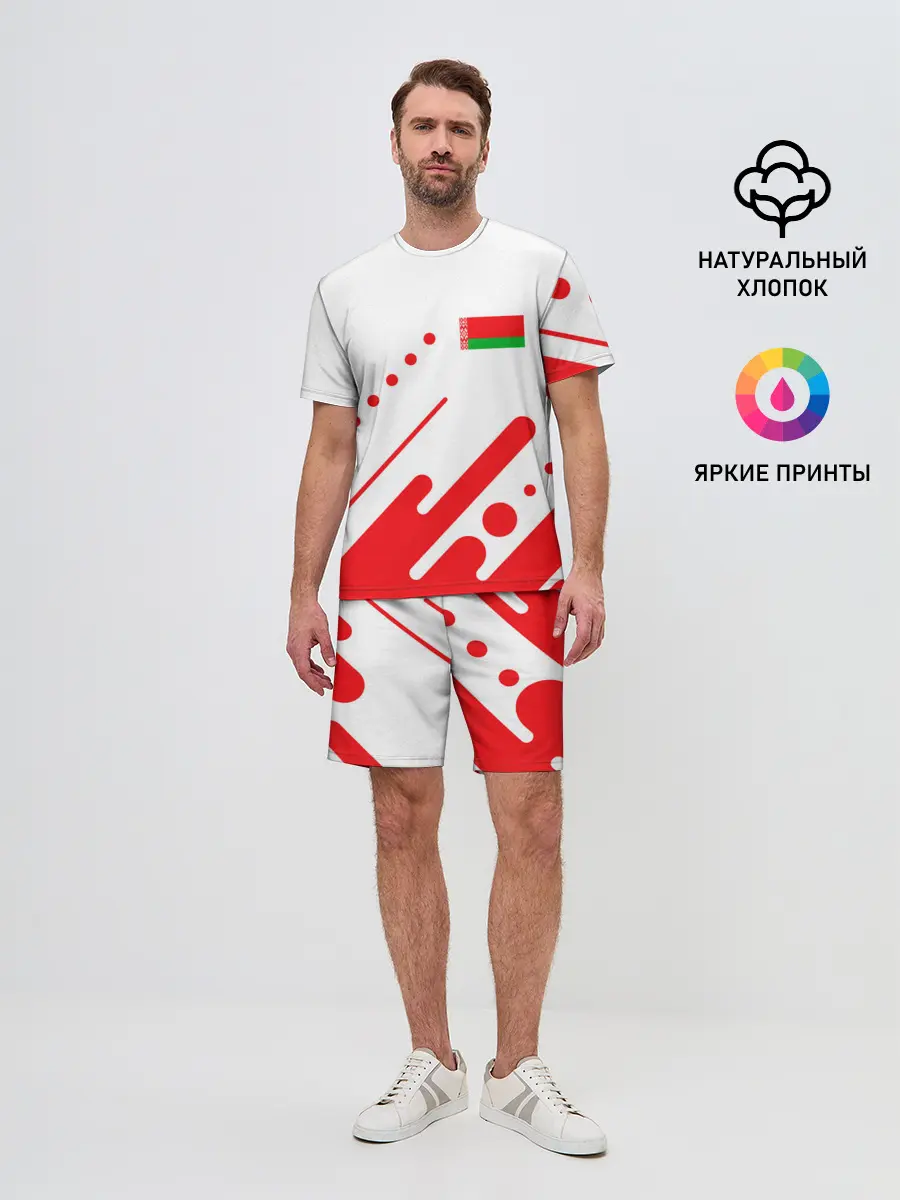 Мужской костюм с шортами / БЕЛАРУСЬ