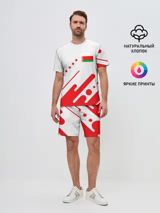 Мужской костюм с шортами / БЕЛАРУСЬ
