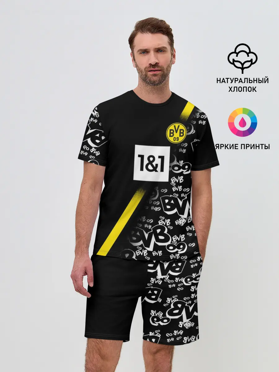 Мужской костюм с шортами / Dortmund 2020/2021 ФОРМА