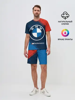 Мужской костюм с шортами / BMW / БМВ