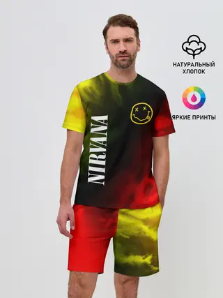 Мужской костюм с шортами / NIRVANA / НИРВАНА
