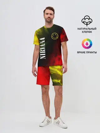 Мужской костюм с шортами / NIRVANA / НИРВАНА