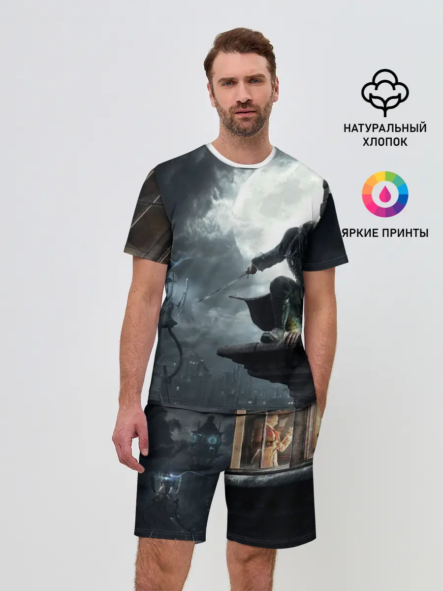 Мужской костюм с шортами / Dishonored