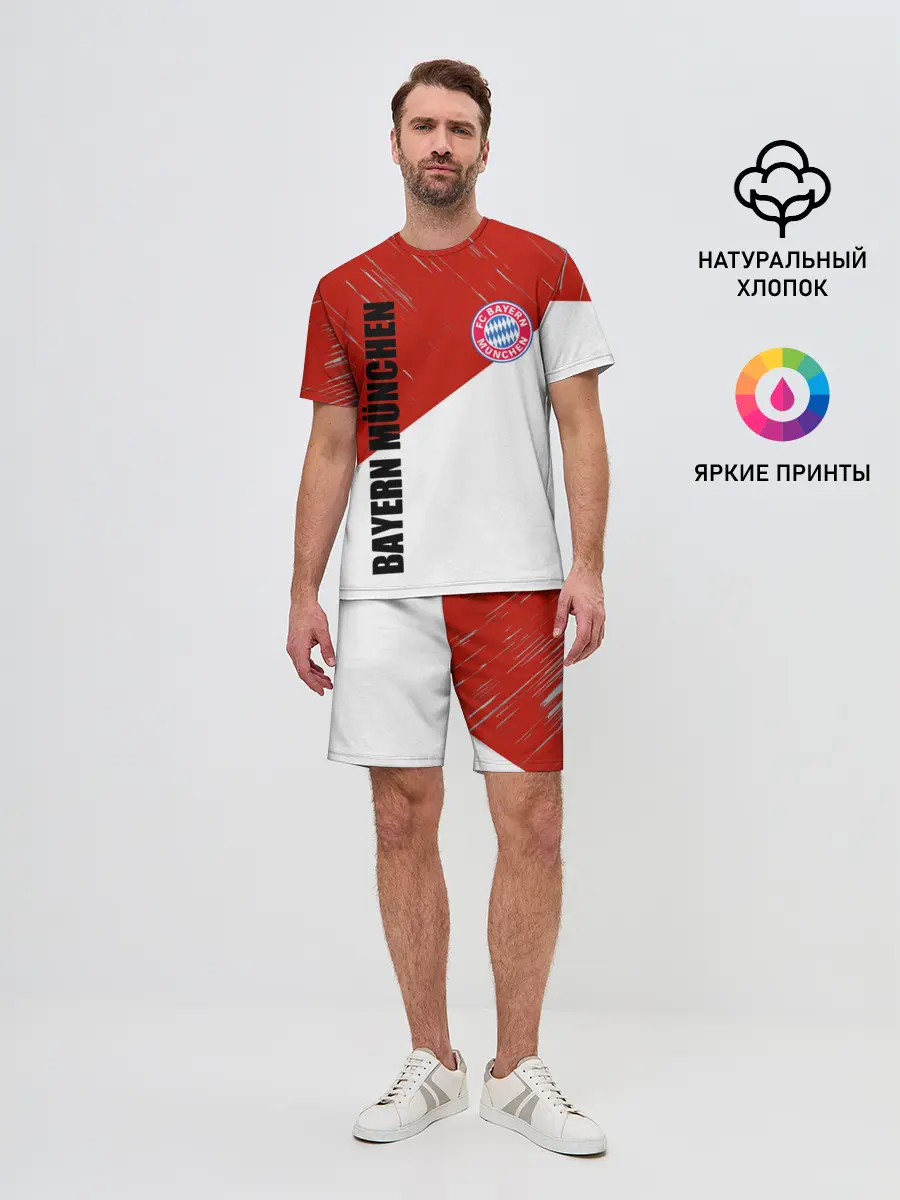 Мужской костюм с шортами / Бавария