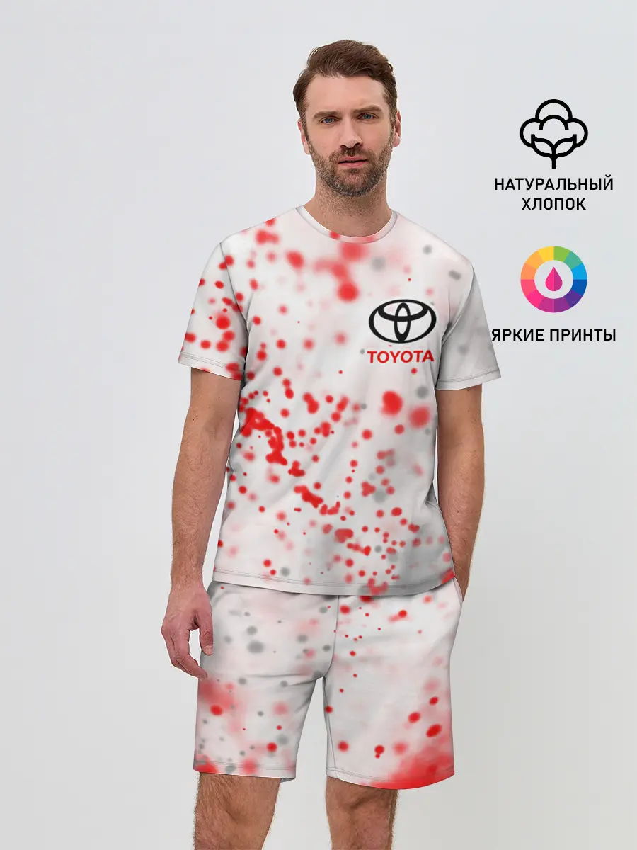 Мужской костюм с шортами / TOYOTA / ТОЙОТА