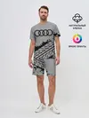 Мужской костюм с шортами / AUDI / АУДИ