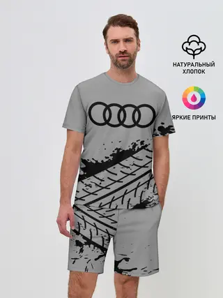Мужской костюм с шортами / AUDI / АУДИ