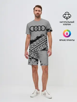 Мужской костюм с шортами / AUDI / АУДИ
