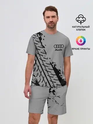 Мужской костюм с шортами / AUDI / АУДИ