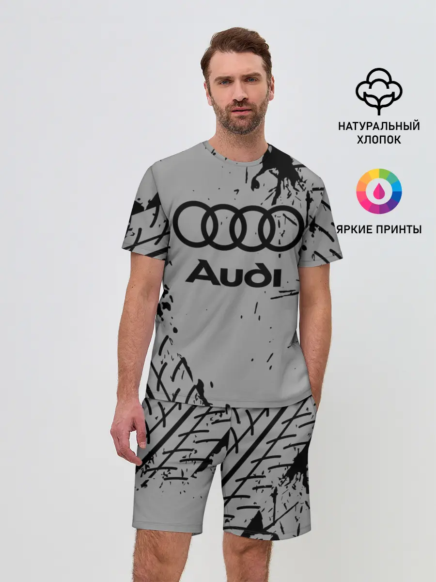 Мужской костюм с шортами / AUDI / АУДИ