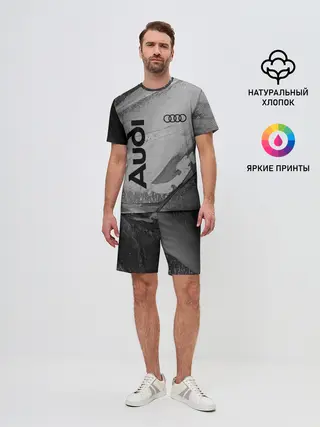 Мужской костюм с шортами / AUDI / АУДИ