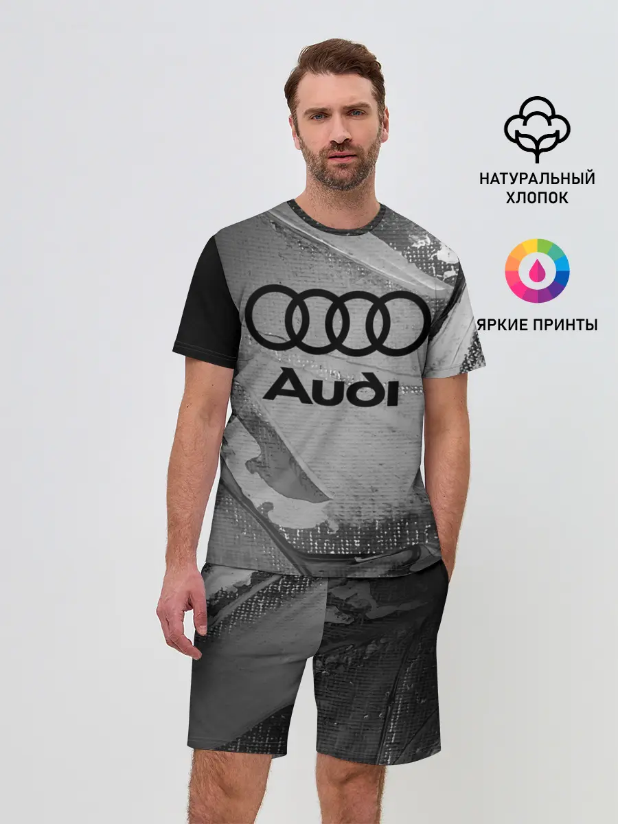 Мужской костюм с шортами / AUDI / АУДИ