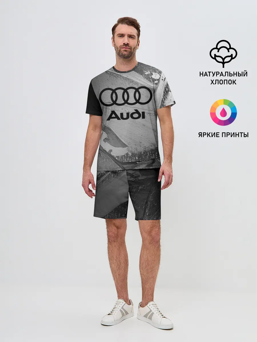 Мужской костюм с шортами / AUDI / АУДИ