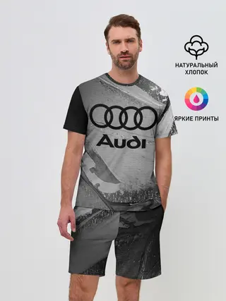 Мужской костюм с шортами / AUDI / АУДИ