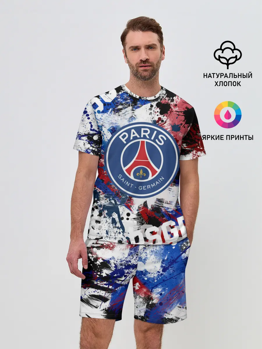 Мужской костюм с шортами / PSG FC