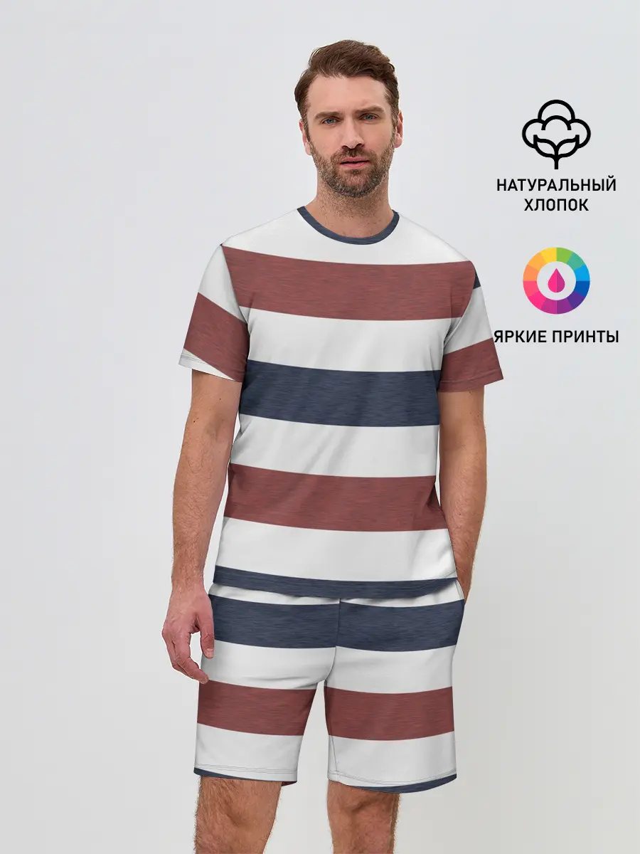 Мужской костюм с шортами / Полоски