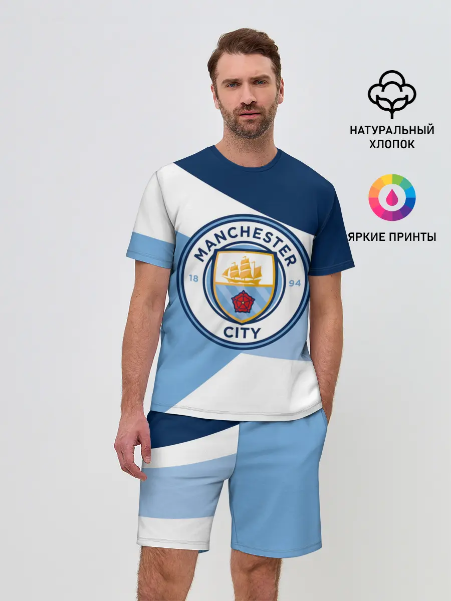 Мужской костюм с шортами / MANCHESTER CITY EXLUSIVE