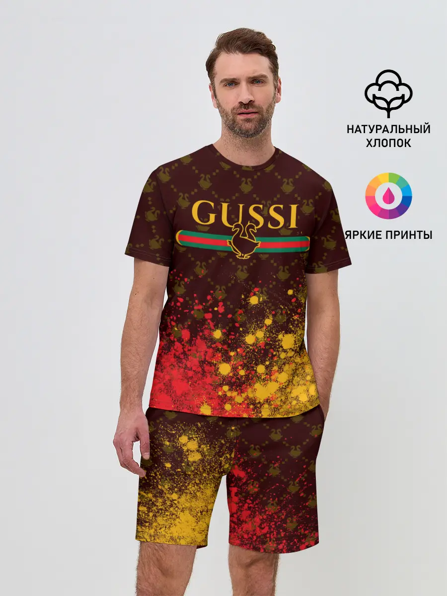 Мужской костюм с шортами / GUSSI / ГУСИ