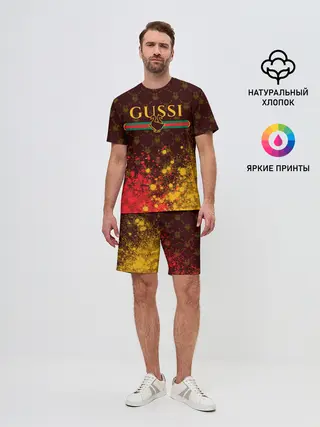 Мужской костюм с шортами / GUSSI / ГУСИ