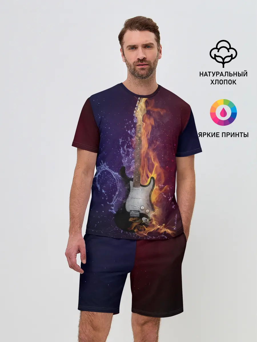 Мужской костюм с шортами / Гитара огня