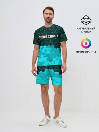 Мужской костюм с шортами / MINECRAFT / МАЙНКРАФТ