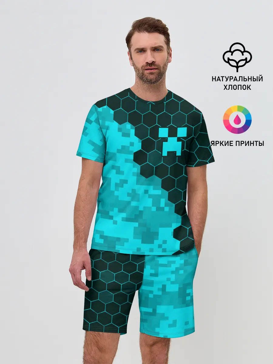 Мужской костюм с шортами / MINECRAFT / МАЙНКРАФТ